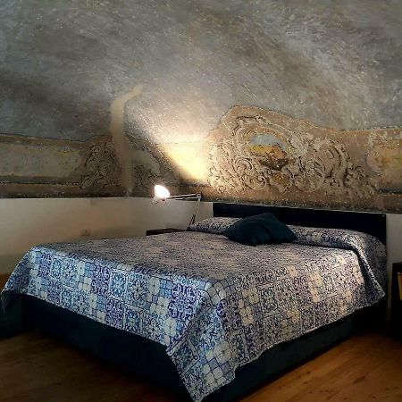 Naturalliving Catania Luaran gambar