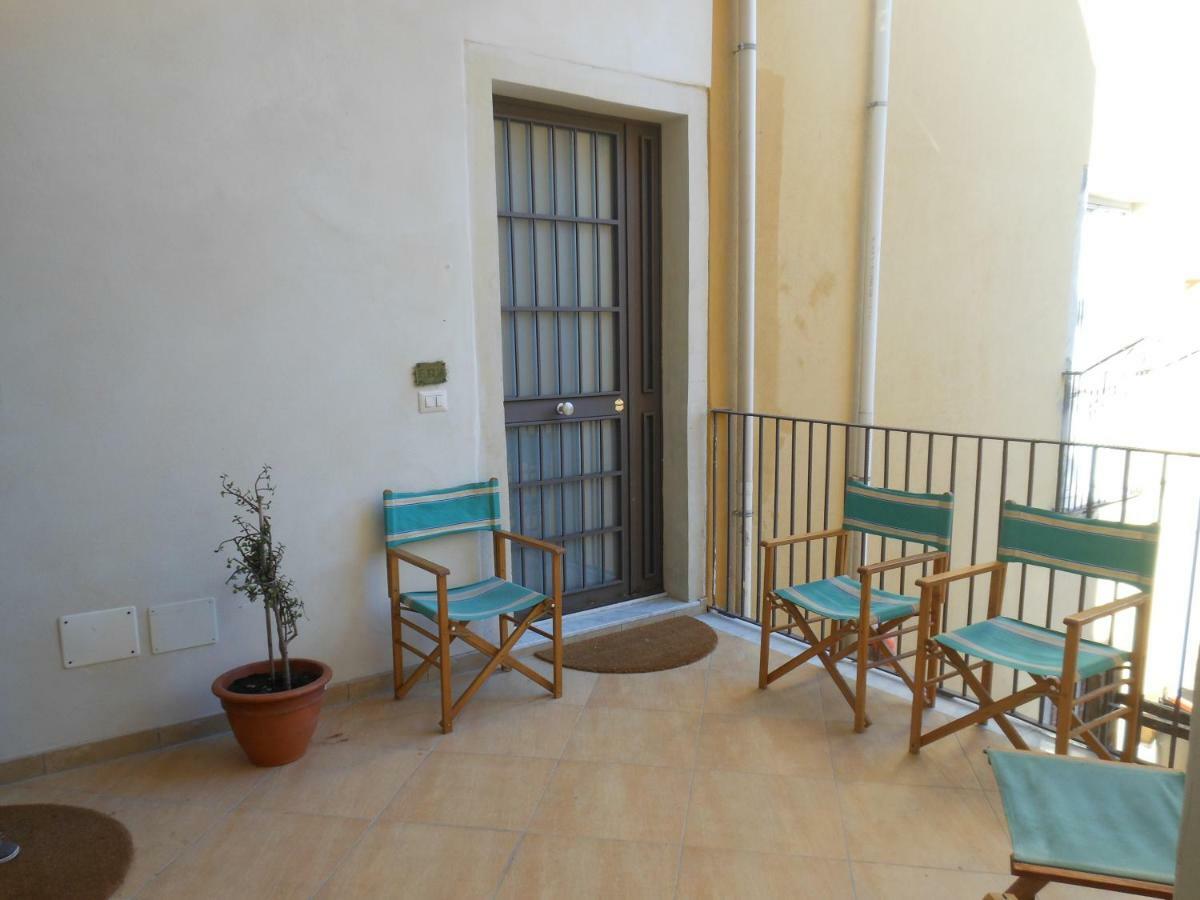 Naturalliving Catania Luaran gambar